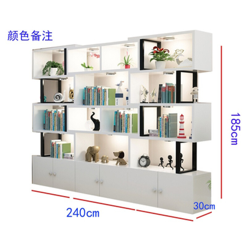 简约现代书架置物架简易多功能客厅书柜自由组合收纳小柜子储物柜300加地柜0.6米以下宽 240长一套组合加地柜