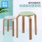 塑料凳子家用时尚简约创意加厚实木小圆凳子餐桌高凳板凳 A款-木纹