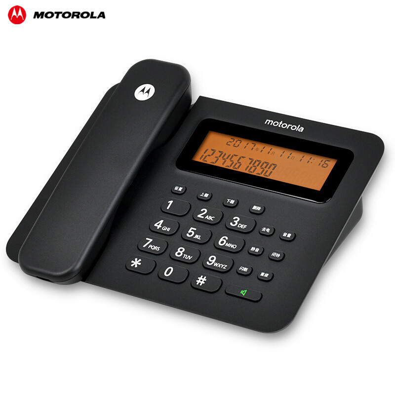 摩托罗拉（(MOTOROLA)）来电显示电话机家用办公固定电话机座机来电背光显示屏CT260C（黑色）
