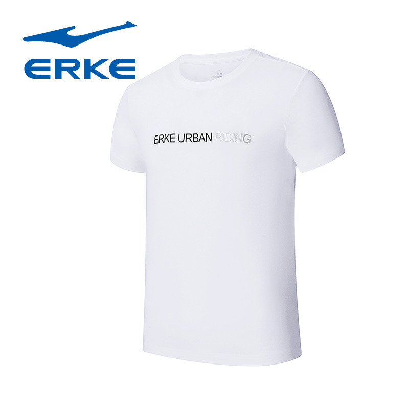 鸿星尔克（erke）男款舒适透气运动针织短袖T恤11218219372 XL 正白