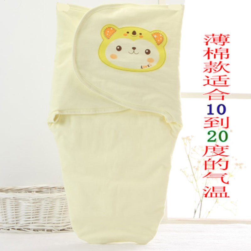 婴儿襁褓宝宝可爱卡通睡袋新生儿抱被棉包巾薄棉款秋冬新款适用于新生儿至三个月 见详情 6409（加薄棉）黄色襁褓