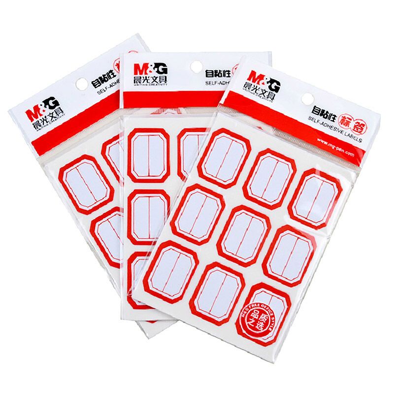 晨光(M&G)YT-11自粘性标签纸 红色10张/包 10包装 25*33mm 不干胶贴纸 口取纸 价格贴 姓名贴
