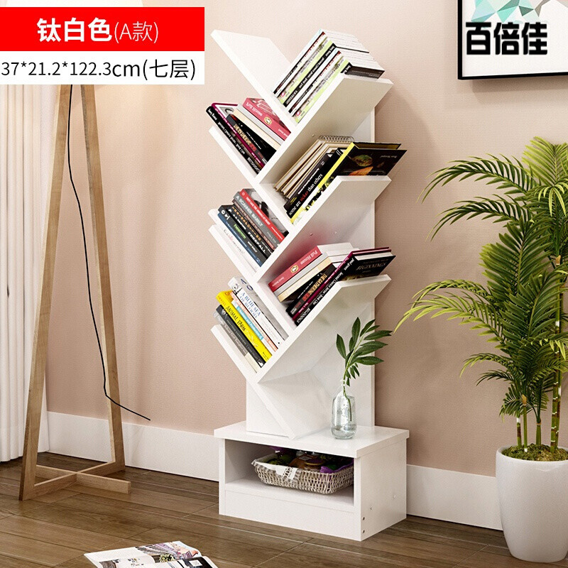 新款创意书架简易桌上书架落地置物架卧室多功能组装书架经济型小书架子 七层带格+钛白色
