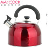 美厨烧水壶304不锈钢水壶 4L鸣音酒红色欧式系列 MCWA560