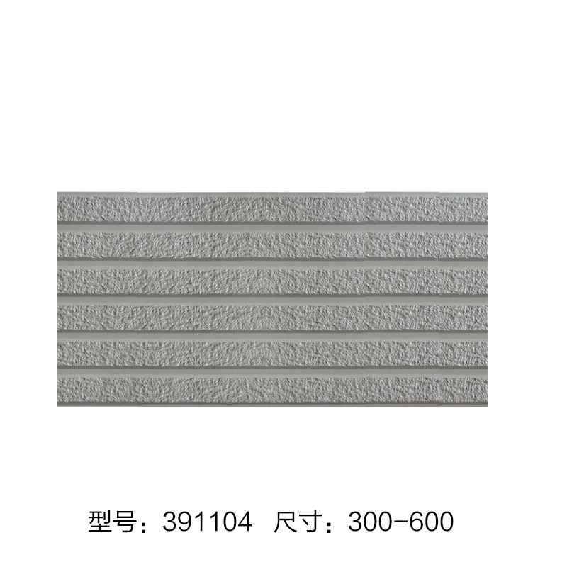 别墅围墙仿古外墙砖300600客厅背景墙砖卫生间阳台墙砖白色文化砖 其它 391104