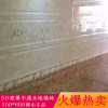 简约卫生间瓷砖阳台地板砖厕所防滑地砖厨卫浴室厨房墙砖300600 300*600 T36305