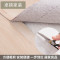 家用地板胶20平方米地板贴纸卧室PVC塑料地板革加厚耐磨防水 默认尺寸 加强升级款PY104-20平