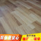 塑胶地板pvc加厚地板革地板纸耐磨防水家用客厅卫生间厨房地板胶_1 默认尺寸 9032