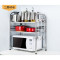 天天厨房微波炉不锈钢置物架置厨房用品台面烤箱储物架 不锈钢60长75高两层
