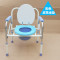 坐便椅坐便凳子孕妇老人病人坐便器可折叠厕所大便椅移动马桶加厚乳白色804-4 默认尺寸 米白色塑料坐垫加固