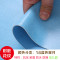 PVC地板革家用加厚耐磨防水塑胶地板仿木纹地胶幼儿园防滑地垫 默认尺寸 天蓝色工程1.6蓝卡