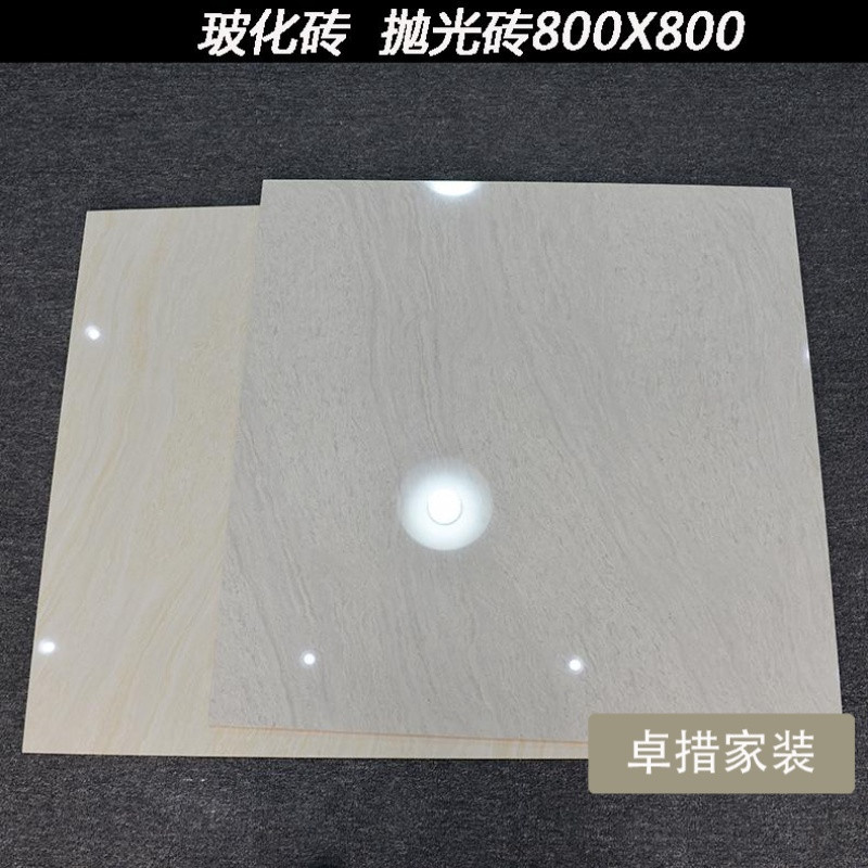 玻化砖800X800抛光砖客厅卧室地板砖浅黄色耐磨佛山品牌瓷砖_1_1