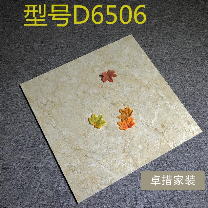 复古抛光砖600X600瓷砖仿古砖客厅阳台地板砖出租房特价防滑地砖_6 600*600 D6506