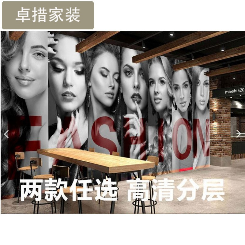 欧美时尚彩妆墙纸服装店烈焰红唇模特美女黑白彩妆工装背景墙壁画_0