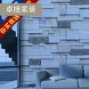 韩国进口墙纸仿文化石砖纹砖块加厚复古壁纸餐厅卧室饭店背景3D_0 87013-3