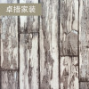 中式复古木纹立体墙纸做旧古典仿木板吊顶防水壁纸饭店书房背景墙_1 H8903