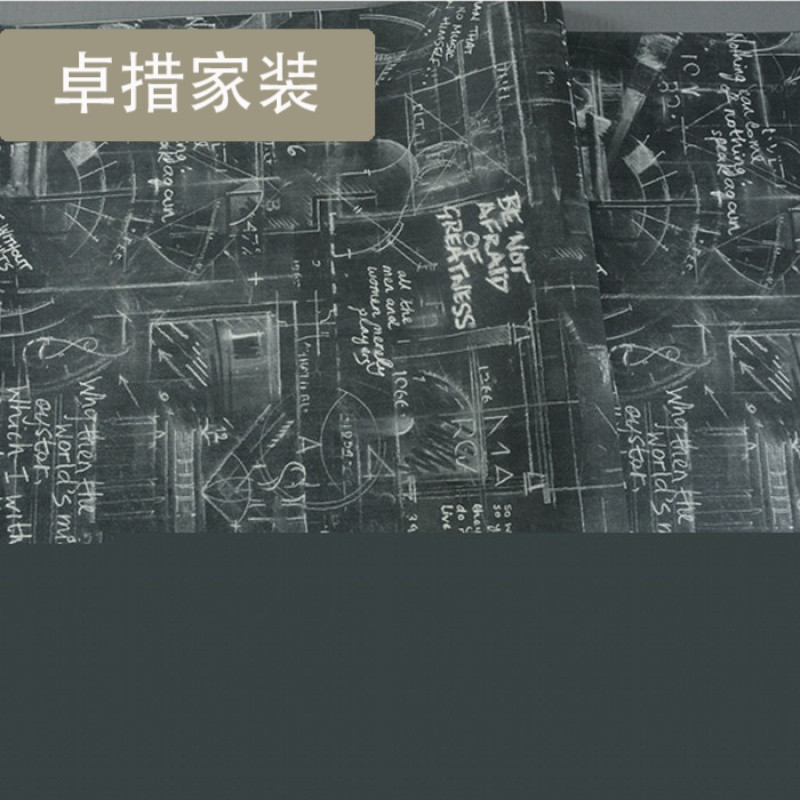 个性立体墙纸复古怀旧海报黑板报英文字母壁纸酒吧理店背景包邮 58403