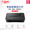 佳能(Canon) TS308彩色喷墨 打印机家用办公手机无线WiFi智能复印打印机学生作业