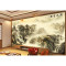 中式古典电视背景墙纸画墙贴画卧室床头壁纸客厅无纺布书法山水画 无缝无纺布（整张/平方）