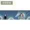 宫崎骏个性日漫画卡通定制墙纸壁纸卧室客厅大型艺术定制壁画 欧式无缝油画布