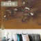 新中式墙纸墙布客厅电视背景墙北欧创意艺术无缝壁纸定制壁画 韩式无缝闪银贡缎布