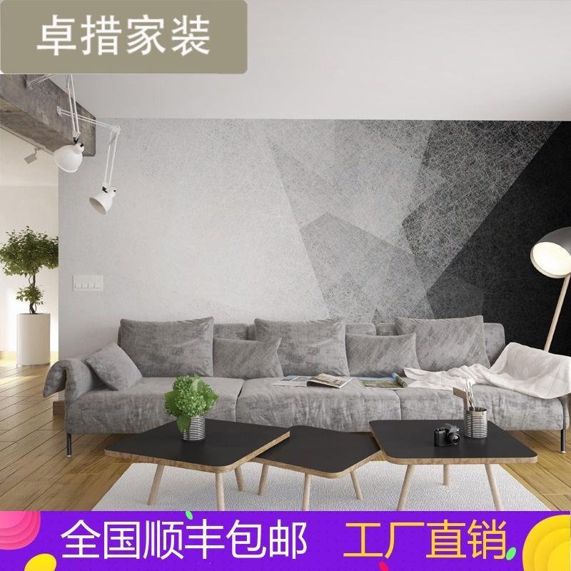 北欧风格墙纸现代简约抽象创意黑白几何壁纸壁画客厅电视背景墙布_1_3