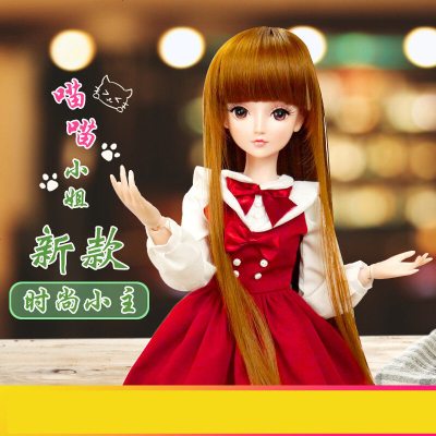 叶罗丽娃娃正品夜萝莉改妆微微家星辰千一千惠千瑶蔷薇少女全套图片