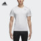 阿迪达斯adidasRESPONSETEE男子跑步短袖T恤DM2811 M（成人） 如图