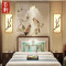 百轩(BAIXUAN) 现代新中式壁灯卧室床头壁灯现代中式仿古酒店客厅过道壁灯具2006 大号