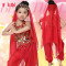 飞魅 新款儿童肚皮舞演出服套装 六一少儿印度舞蹈服装表演服女童 L 玫红两件套