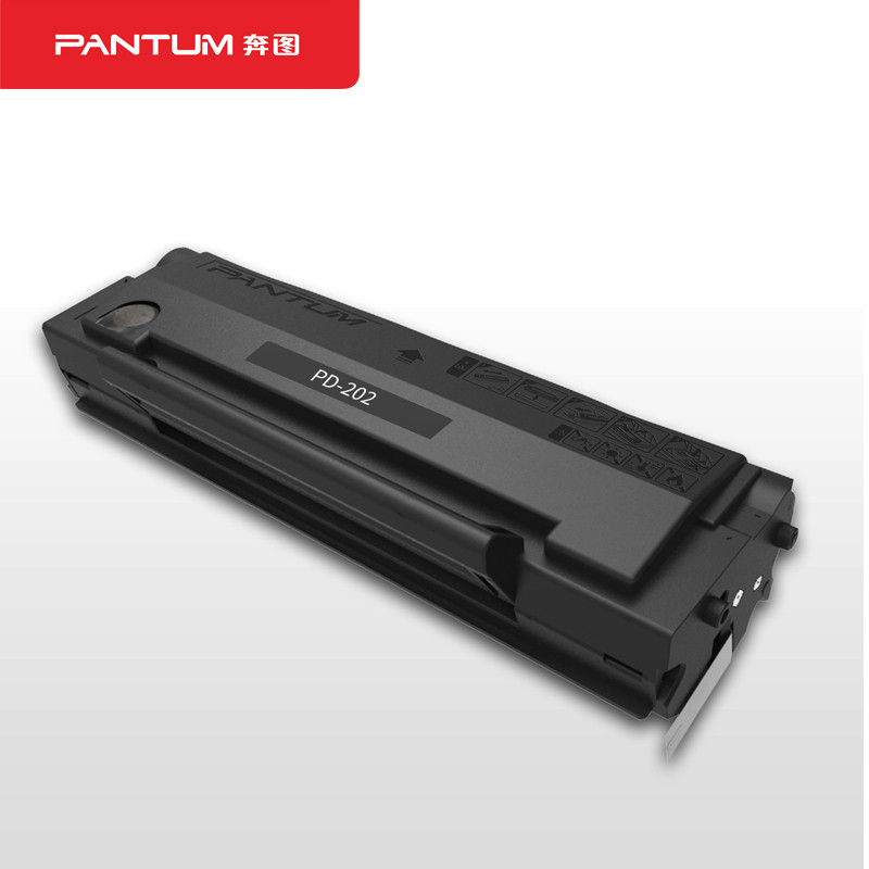 奔图（PANTUM）PD-202硒鼓适用奔图S2000/MS6000/MS6000NW/MS6550/MS6550NW 黑色