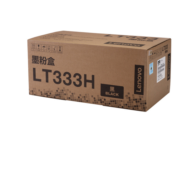 联想（Lenovo）LT333H原装黑色墨粉 适用LJ3303DN/LJ3803DN 大容量粉盒 黑色