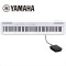 雅马哈电钢琴P-125B P125WH电子数码钢琴88键重锤 125白色主机+木架+三踏板+单踏板