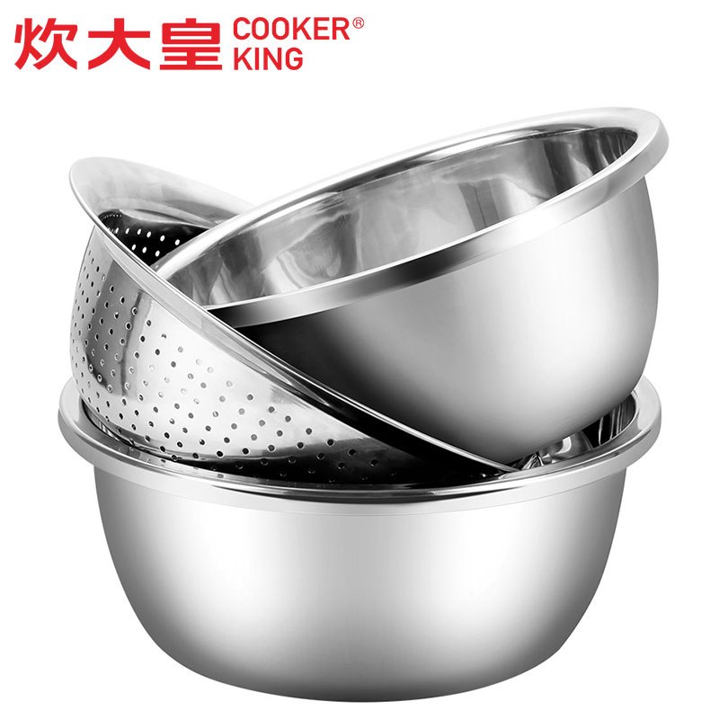 炊大皇(COOKER KING)304不锈钢盆筛三件套PS03JT