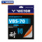 VICTOR威克多 胜利羽毛球拍线 新款VBS系列耐久类羽拍线 VBS-70 VBS-70O(热力橙)