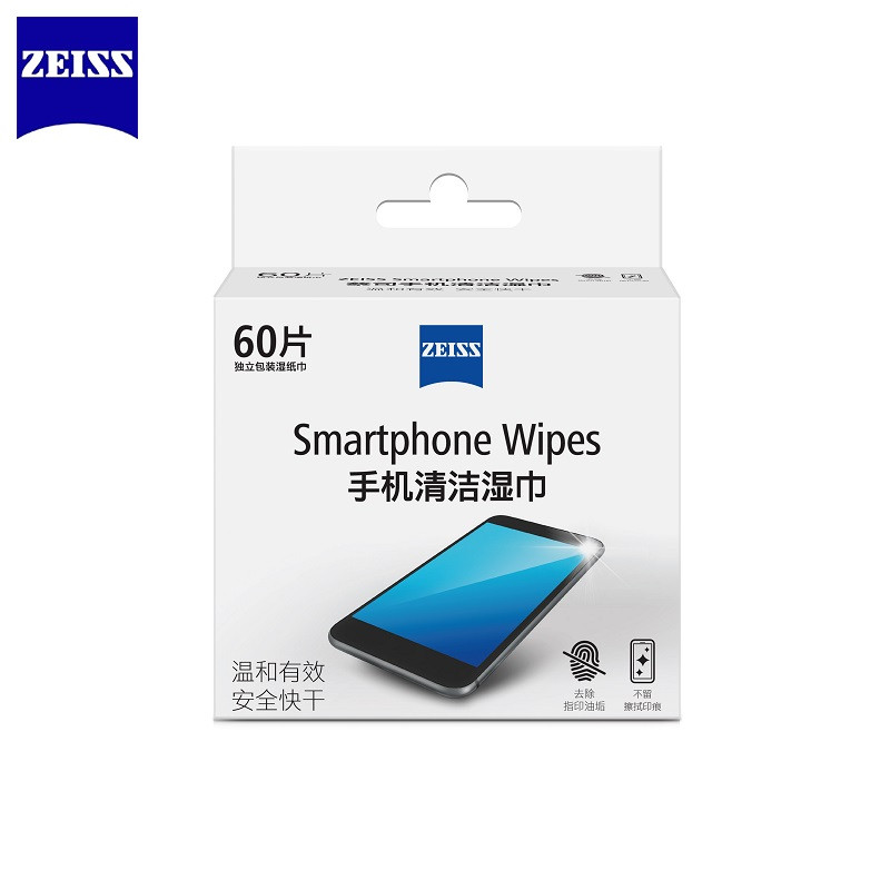 蔡司 Smartphone Wipes 手机清洁湿巾 60片