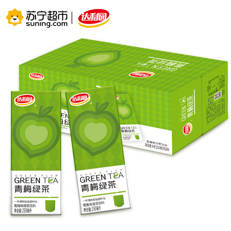 达利园 青梅绿茶青梅味绿茶饮料 250ml*24包