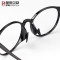帕斯贝奇 眼镜配件 板材眼镜鼻垫 太阳镜硅胶鼻托防滑增高增高 黑色（三副装）