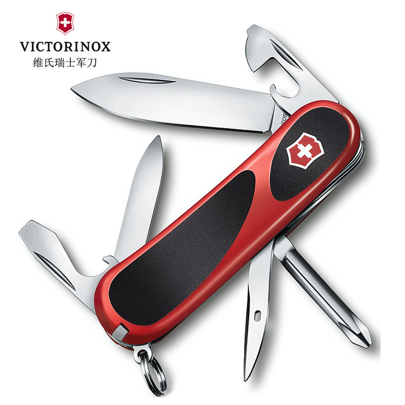 维氏（Victorinox）瑞士军刀 德莱蒙系列新生代2.4803.C红黑防滑握柄 户外军刀