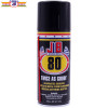 JB新世纪保护神 JB金属调节除锈养护剂 润滑喷雾剂 384毫升(美国原装进口)