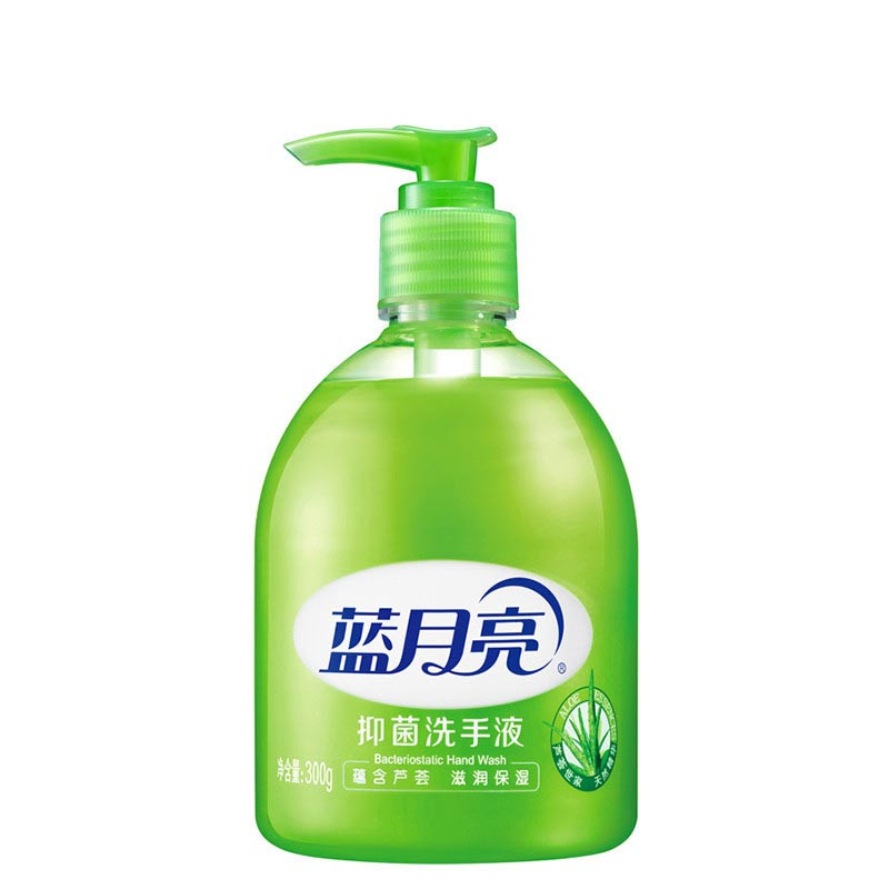 鲁运 SSY-300 芦荟抑菌洗手液 消毒液 300g瓶