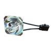 成越爱普生投影机灯泡-EPSON EMP-760投影仪灯泡泡全新代用裸灯