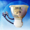 成越欧司朗 OSRAM P-VIP 250/1.3 cE21.5原装投影机投影仪灯泡