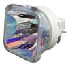 成越全新索诺克SNP-EW400C原装投影机灯泡投影仪灯泡