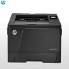 惠普（HP） LaserJet Pro M701N 激光打印机 A3黑白激光网络打印机惠普打印机惠普A3激光打印机