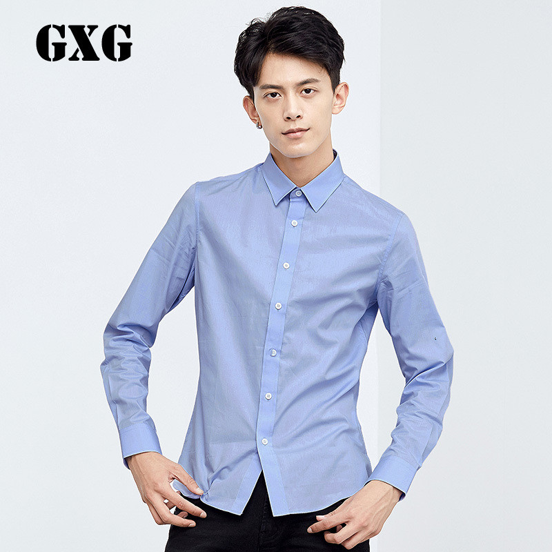 GXG长袖衬衫男装冬季男士修身蓝色休闲青年衬衣 190/XXXL 蓝色
