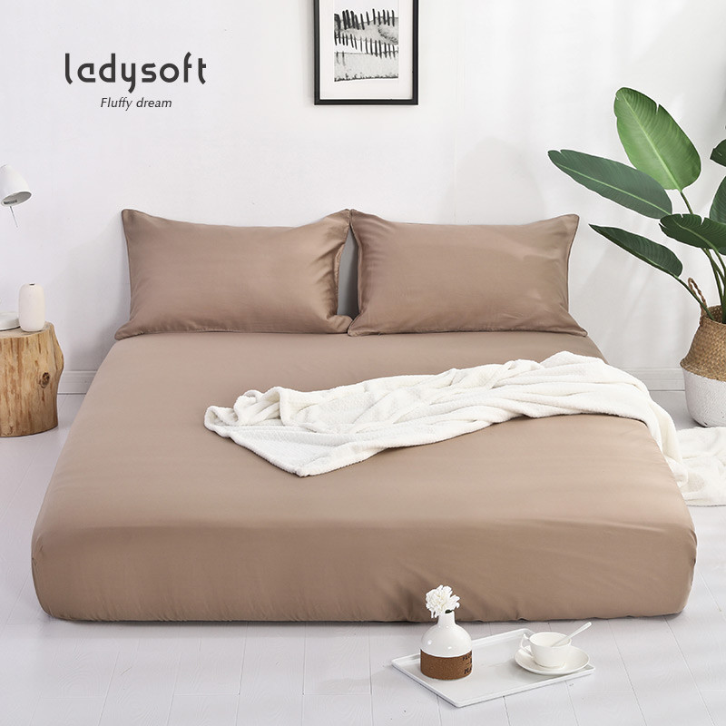 ladysoft御棉堂 天丝棉床笠罩单件床罩纯色床垫保护罩防滑床垫套 180*200CM 棕色