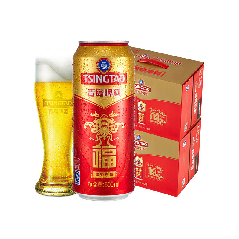 青岛啤酒（TsingTao） 青岛啤酒 福如东海 10度 500ml*12罐 2箱实惠组合装