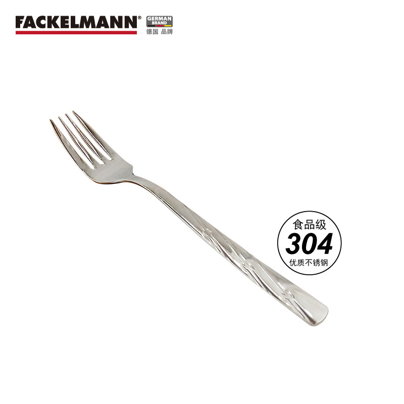 德国Fackelmann 法克曼304不锈钢蛋糕叉