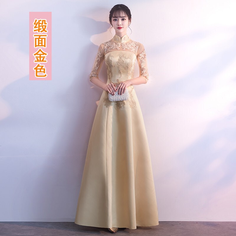 敬酒服新娘红色短款2018新款秋季中式结婚礼服雅修身显瘦长款_5_4 XXL 7148金色